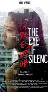 The Eye of Silence