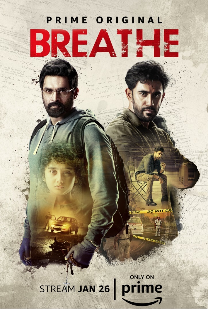 Breathe (2020)