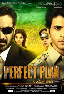 Perfect Plan (2017)