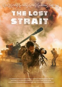 The Lost Strait (2018)